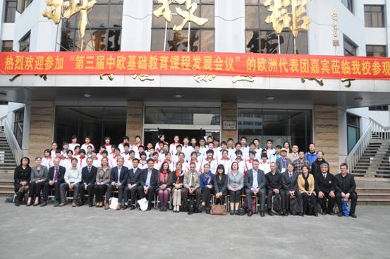 桂林一中录取分数线-桂林一中现招班分数线